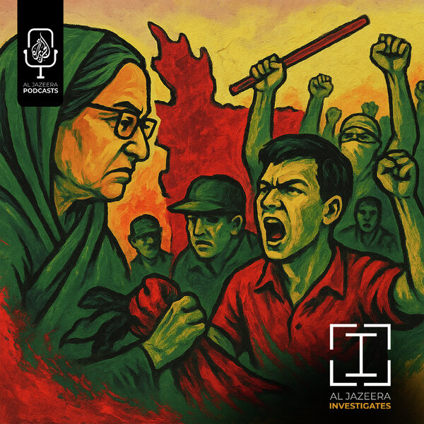 36 July: Uprising in Bangladesh | Ep. 1 – I Am Razakar - Al Jazeera ...