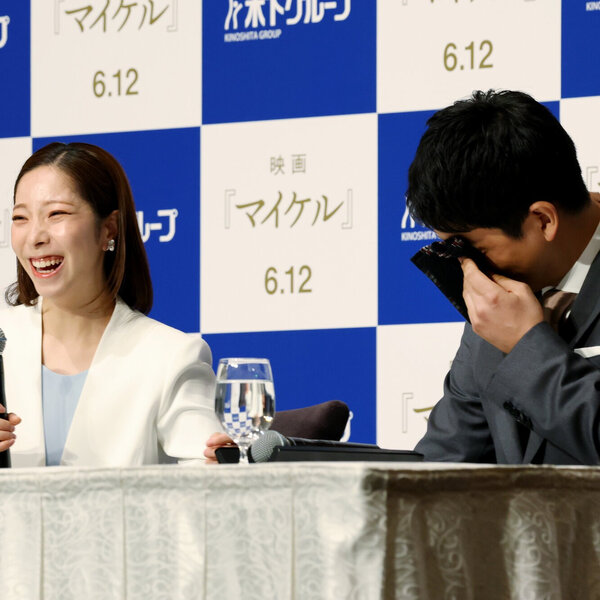 RT @AsahiPodcast: 
#りくりゅう と　#坂本花織　さんが、引退会見を開きました。
木原選手の五輪での涙の本当の理由は。ペアの関係性は？
坂本花織さんが会見終盤に結婚発表、会見後の記者たちとのこぼれ話
臨時号で語りま…