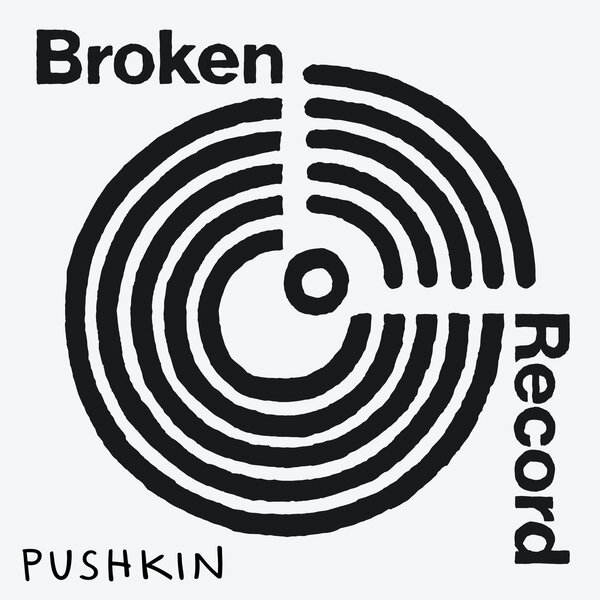 Rick Rubin  Broken Record