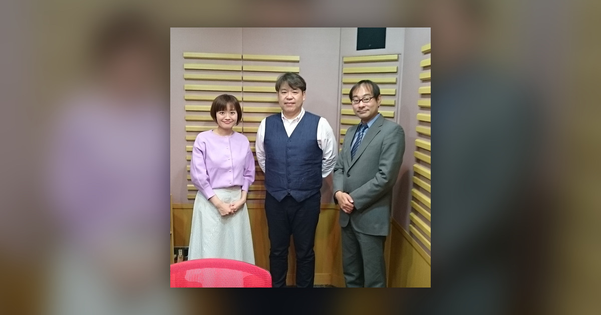 5月5日火曜日山本亘先生 飯田浩司のok Cozy Up Omny Fm