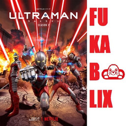 ネトフリアニメpresents 吉田尚記のfukabolix Clips Omny Fm ネトフリアニメpresents 吉田尚記のfukabolix Clips Omny Fm