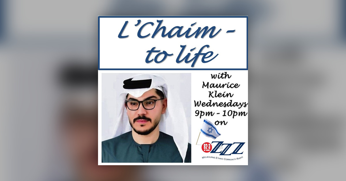 Amjad T R Amjad Taha – UAE: Where there is zero tolerance for antisemitism and ...