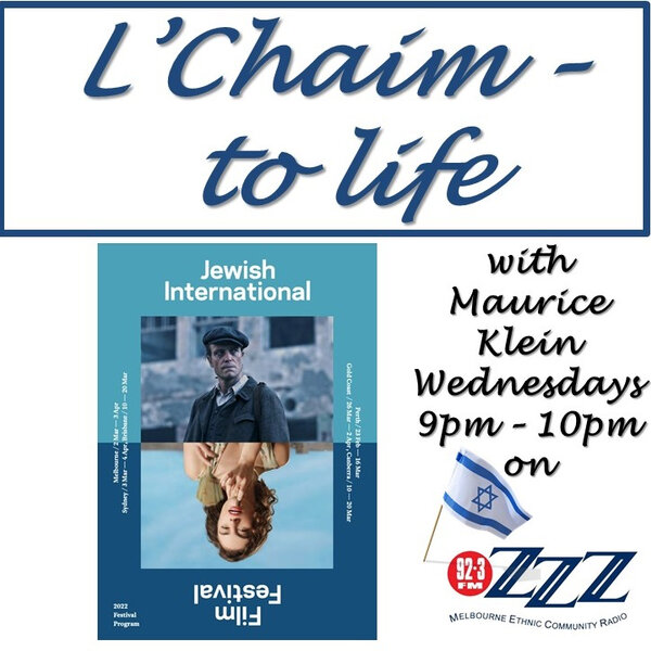 Erin Rosenberg – Halfway report on JIFF2022 - L’Chaim - To Life - Omny.fm