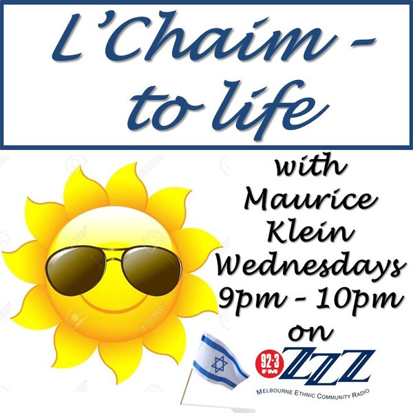 L'Chaim To Life Summer Series SU2023 E5 (24012024) with Rabbi James
