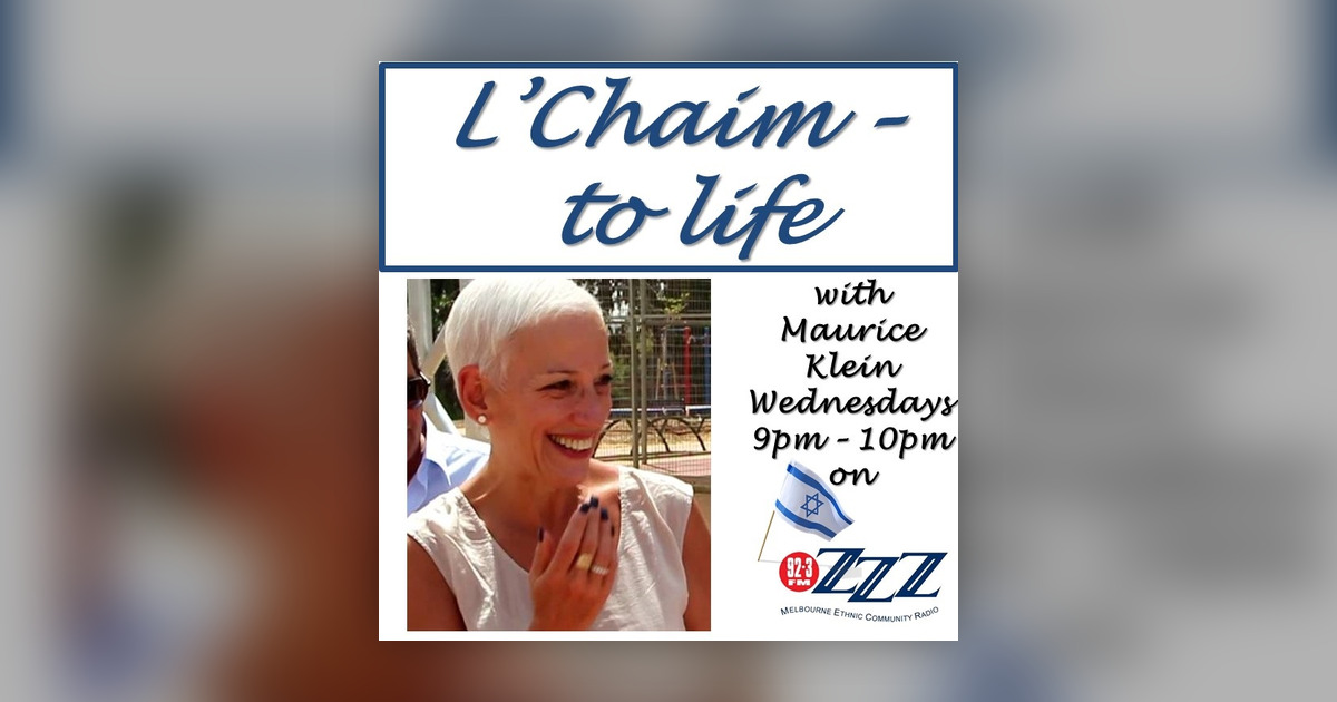 Ronit Fraid - JNF Australia: Healing Israel's South - L’Chaim - To Life ...