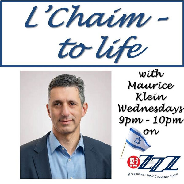 Simon Feiglin – Brothers For Life: injured Israeli veterans giving ...