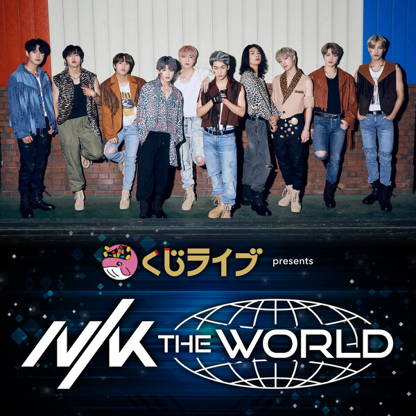 NIK THE WORLD #1 - くじライブpresents NIK THE WORLD