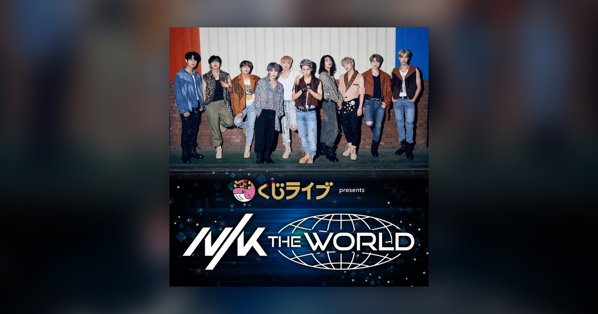 NIK THE WORLD #6 - くじライブpresents NIK THE WORLD