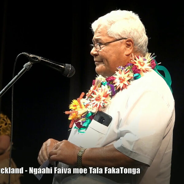 https://omny.fm/shows/pacificmedianetwork/ahotapu-uike-tapu-2022-year-c/image.jpg?t=1650187354&size=wideShare
