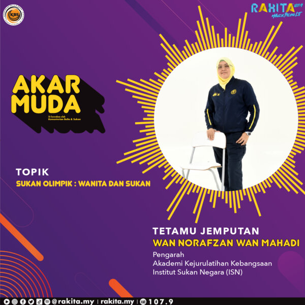 Akademi kejurulatihan kebangsaan