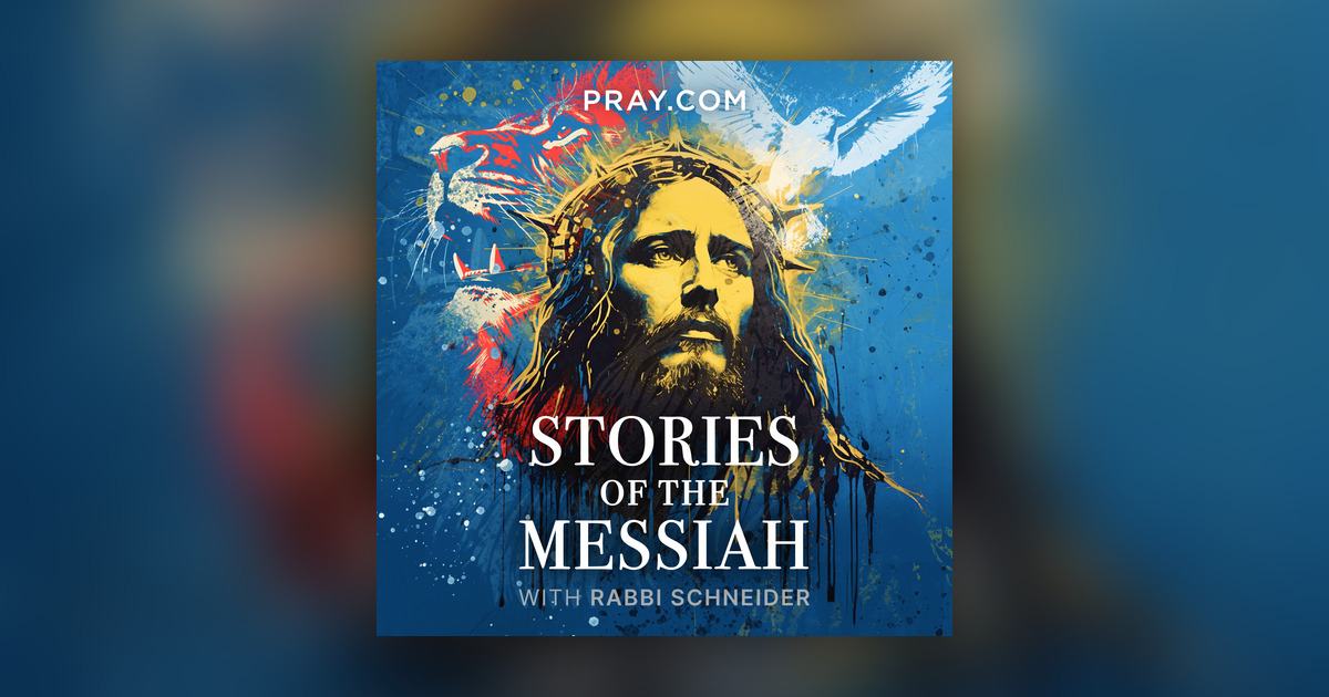Joe Messiah Nativity: Joseph’s Struggle - Stories of the Messiah with Rabbi ...