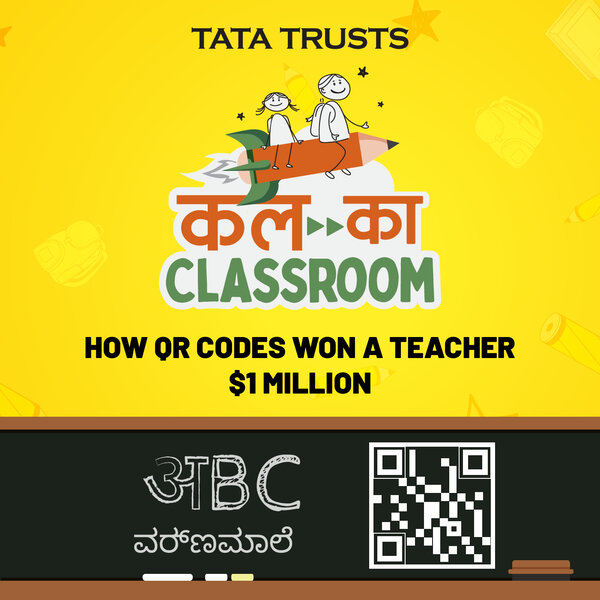 How QR Codes Won a Teacher $1 Million - Tata Trusts Kal Ka Classroom ...