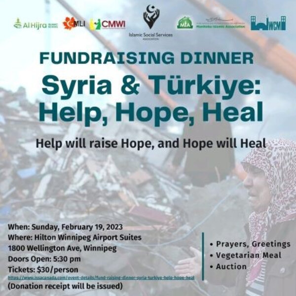 Fundraising Dinner for Syria & Turkiye: Help, Hope, Heal - The Ace ...