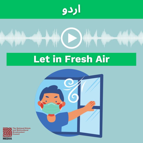 Urdu Let in Fresh Air Urdu Explainers Omny.fm