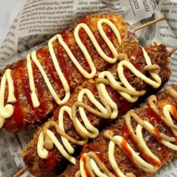 Halifax is FINALLY Getting a Korean Corn Dog Restaurant! Virgin Radio