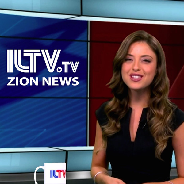 Chief Rabbi Of Israel Apologizing For Leaked Blacklist Zion News Omny Fm Chief Rabbi Of Israel Apologizing For Leaked Blacklist Zion News Omny Fm